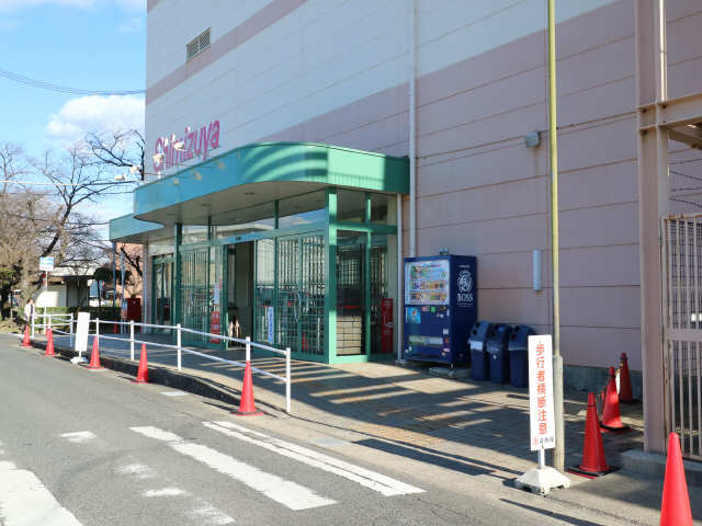スーパー