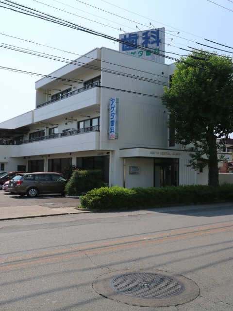 近隣病院