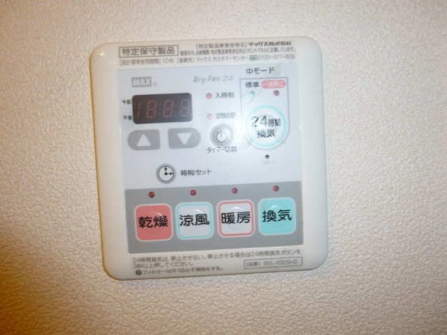 浴室乾燥機