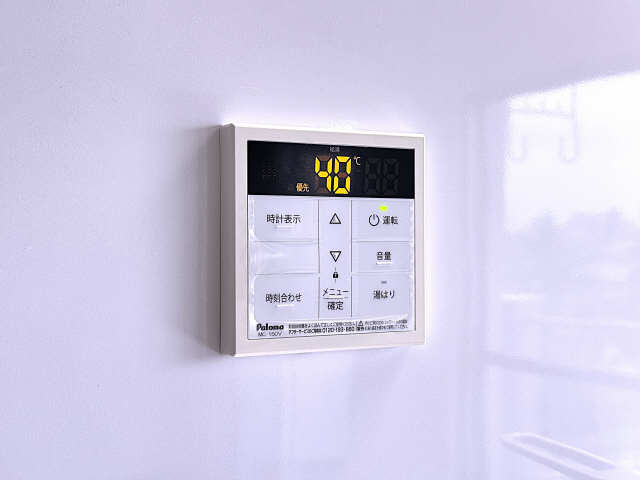 給湯リモコン