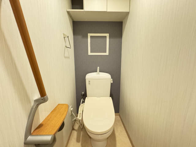 WC