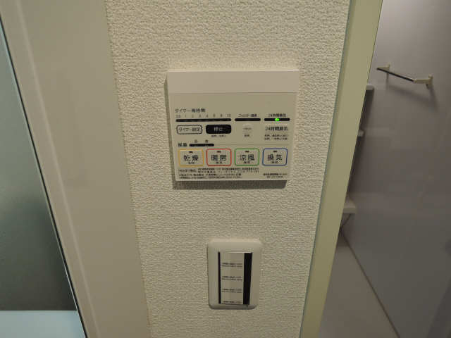 浴室乾燥操作パネル