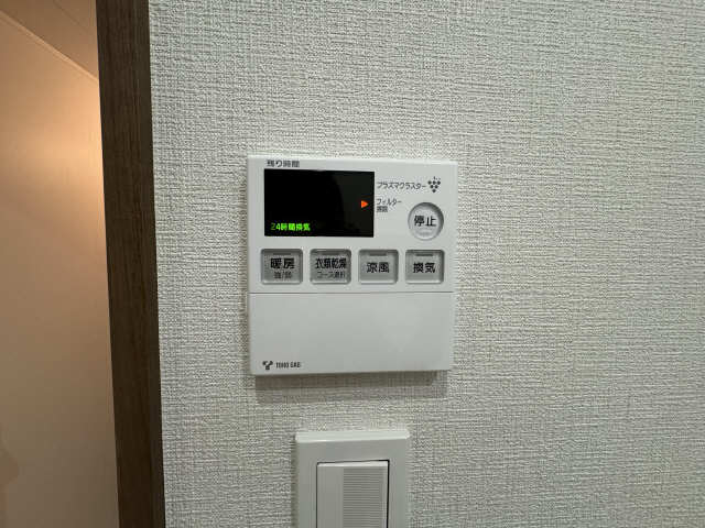 浴室乾燥機