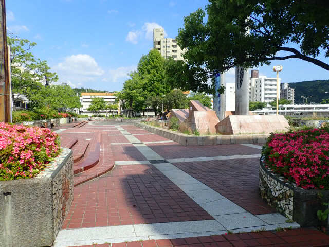 公園