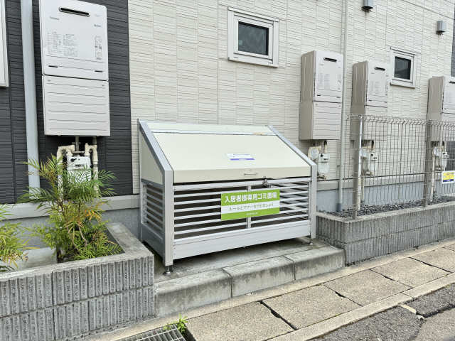ゴミ置き場