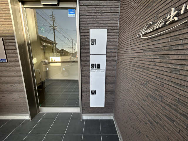 宅配ＢＯＸ