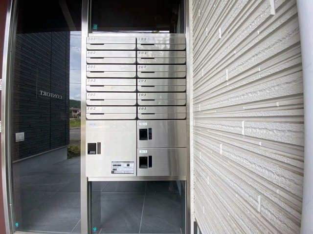 宅配BOX