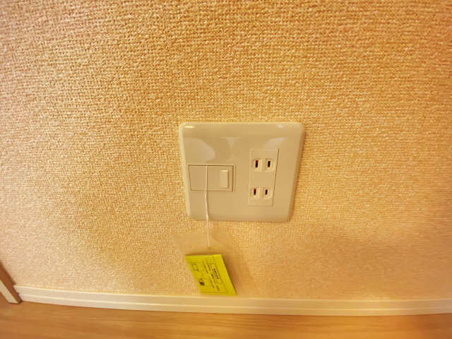 ガスコンセント