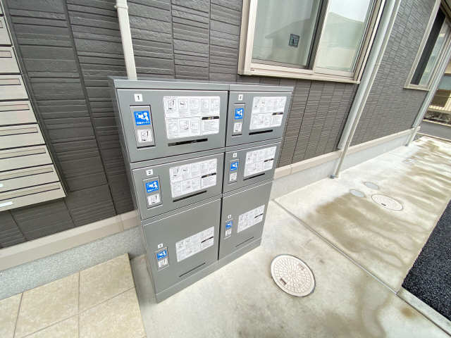 宅配BOX