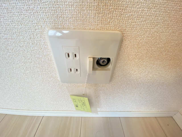 ガスコンセント