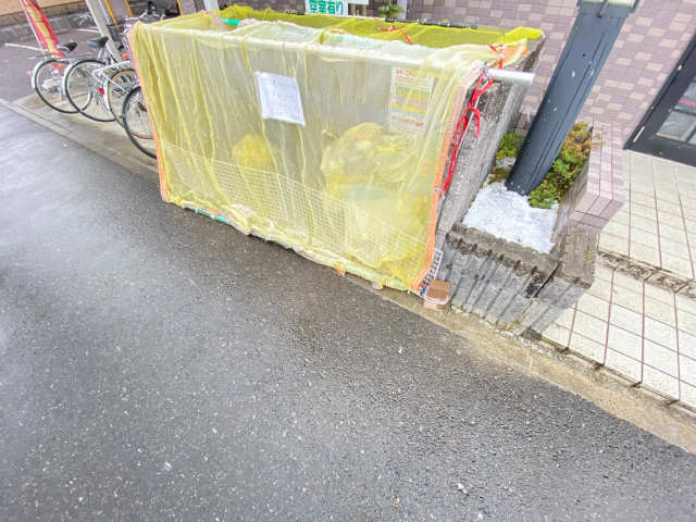 ゴミ置場