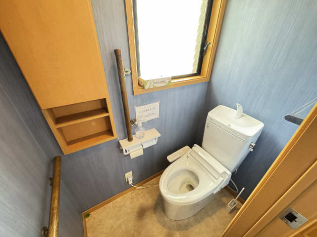 WC