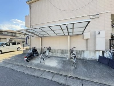 共用部分