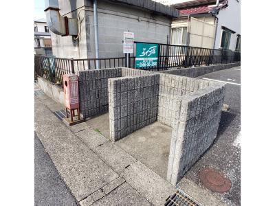共用部分