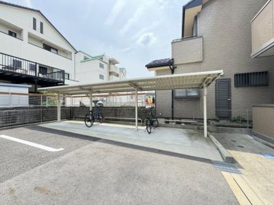 共用部分