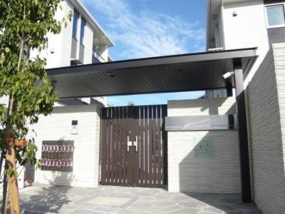 共用部分
