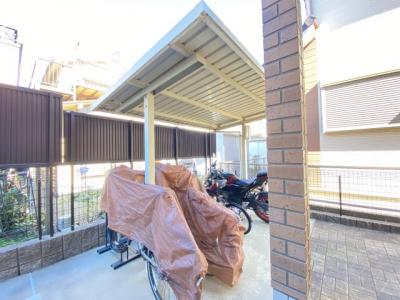共用部分