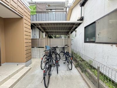 共用部分