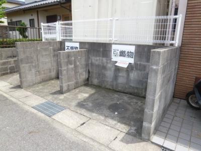 共用部分