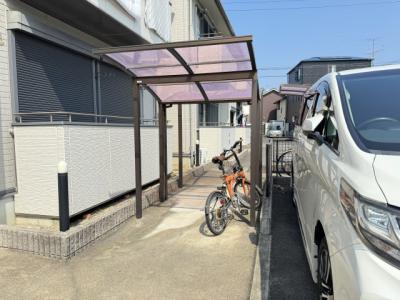 共用部分