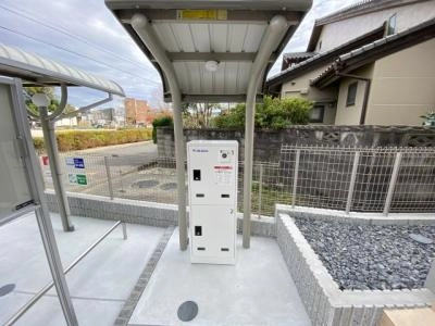 共用部分
