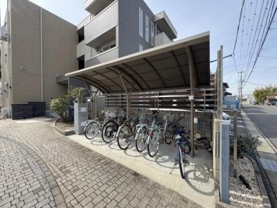 共用部分