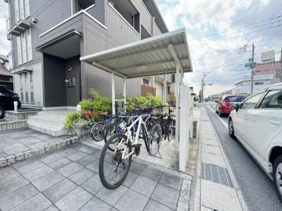 共用部分