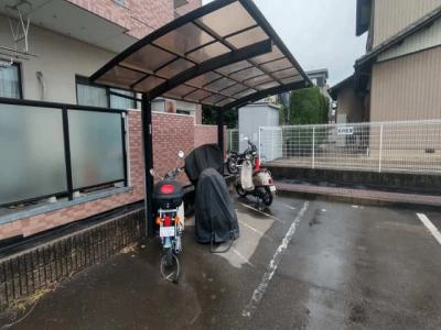 共用部分