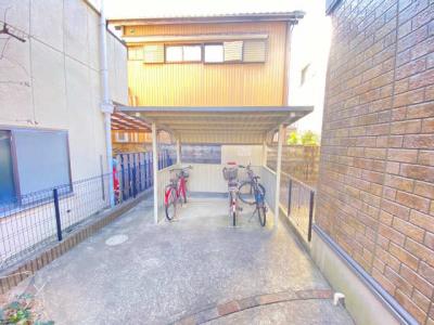 共用部分