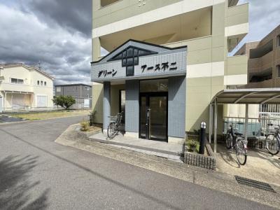 エ�ントランス