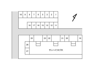 サンハイツミヅホ 4階 その他