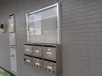 共用部分