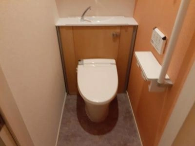 WC