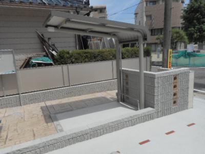 共用部分