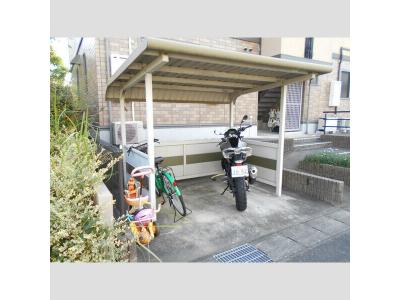共用部分