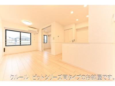 リビング