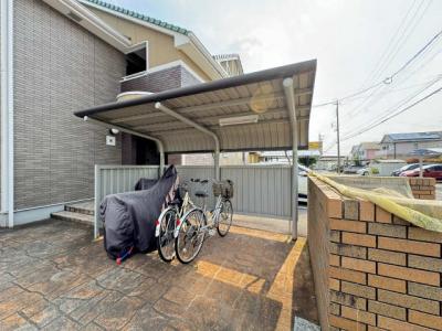 共用部分