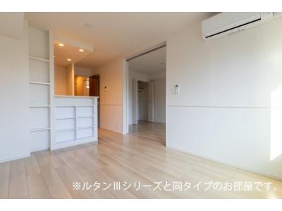 リビング