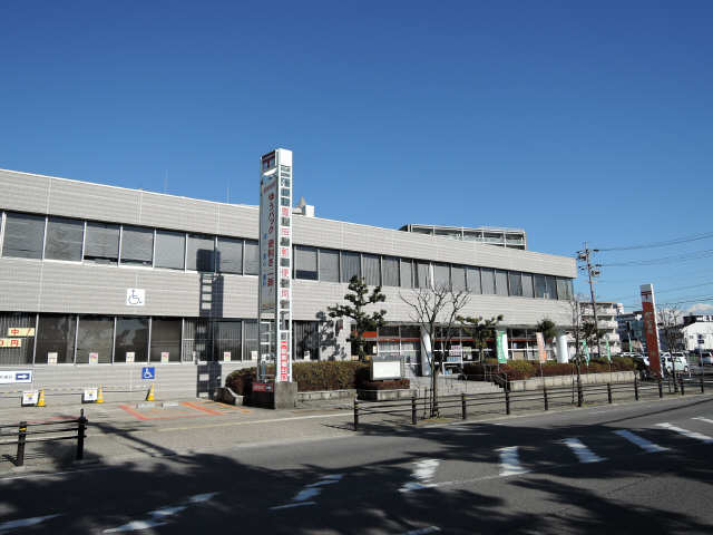 豊田中央郵便局