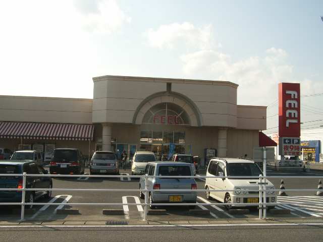 スーパー