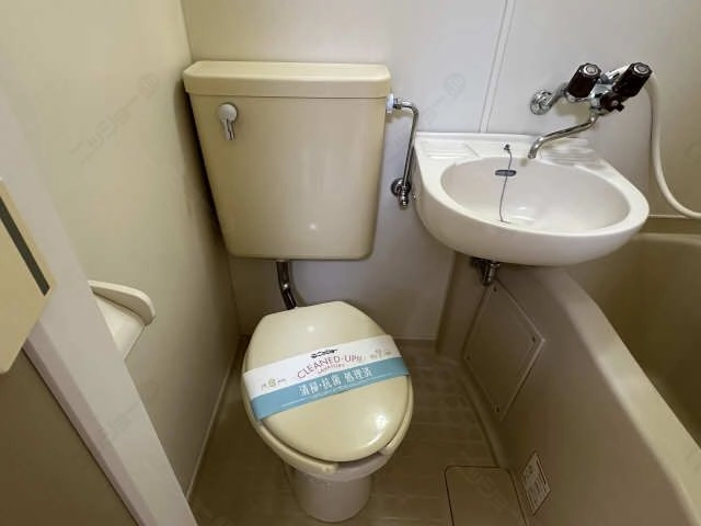 WC