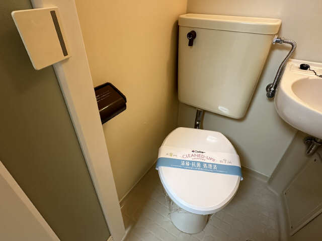 WC