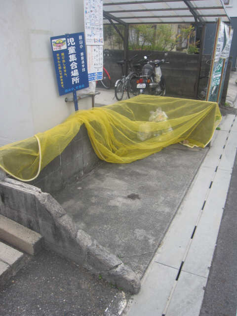 共有部分
