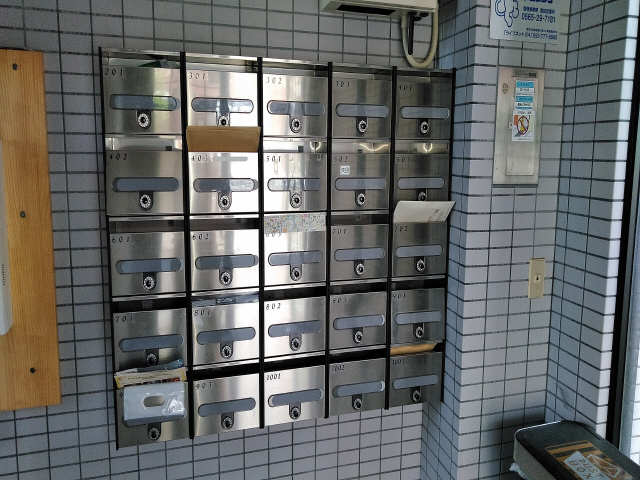 集合ポスト