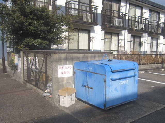 共有部分