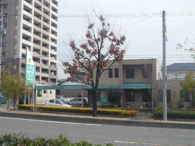 病院