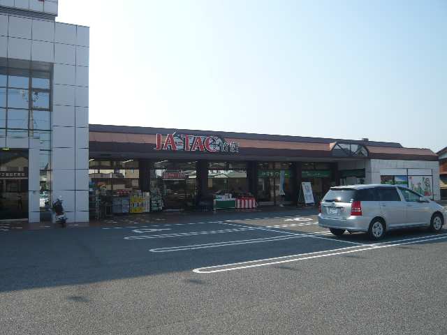 スーパー