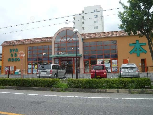 本のメグリア豊南店