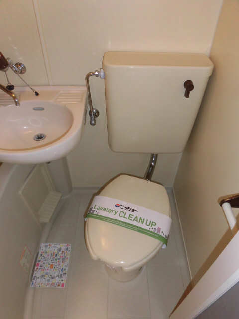 WC