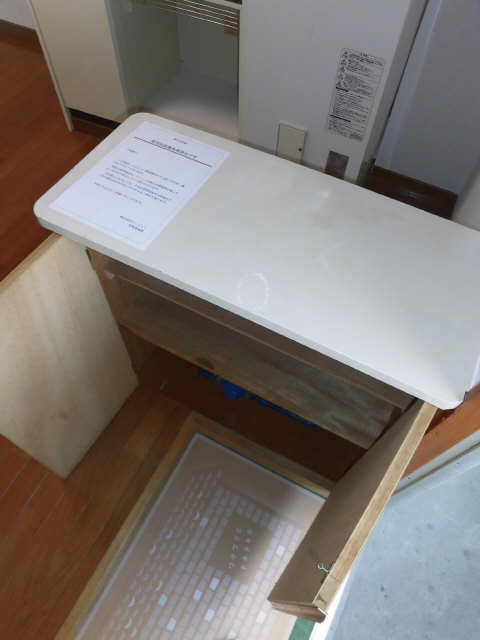 シューズBOX